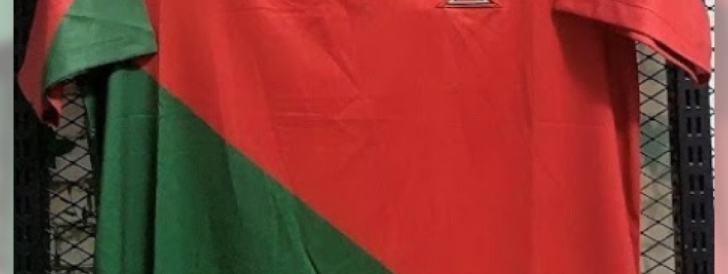 nova camisa de portugal